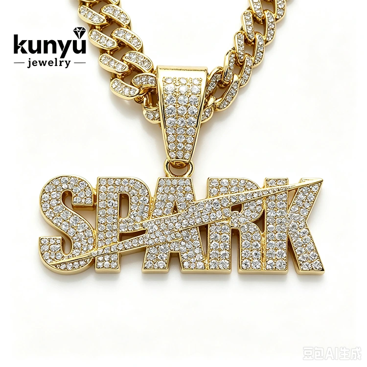 Kubanski Link Hip Hop Obesek